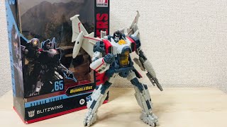 TRANSFORMERS STUDIO SERIES ss-65 BLITZWING トランスフォーマー スタジオシリーズ ss-57 ブリッツウイング 変形レビュー！！