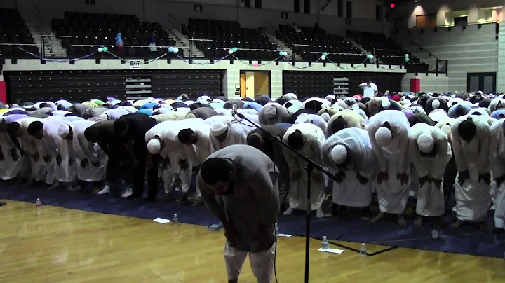 Qari Mohammad Abid - 2nd Annual DMV Night of Unity