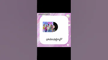 اغنية فيلم Kpop Demon Hunters مشروب منعش مترجمة بدون موسيقى بدون موسيقى Blackpink Jennie Kpop 