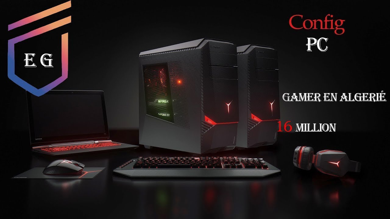 Config Pc Gamer Algerien (16million) تجميعة جزائرية قوية للقايمر