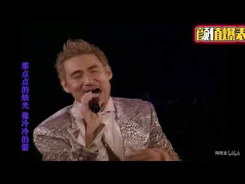 張學友 - 輕撫你的臉 Live