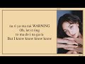 TWICE (트와이스) - LOVE WARNING (Easy Lyrics)