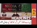 ARY News Headlines | 6 PM | 30th April 2021