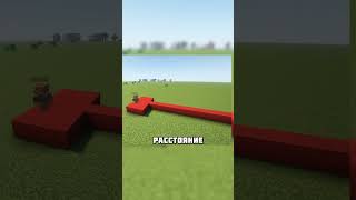 ИНТЕРЕСНАЯ ФИШКА ГОЛОВ В МАЙНКРАФТЕ #shorts