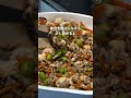 給食の人気メニュー！お豆腐の和風キッシュ 🥚🥦
