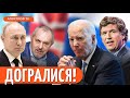 😂 ПУТІН ПОСИПАВСЯ ПЕРЕД КАРЛСОНОМ! Борис Надєждін вибуває з виборів