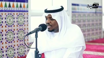 ما تيسر من سورة الشورى - القارئ مختار الحاج