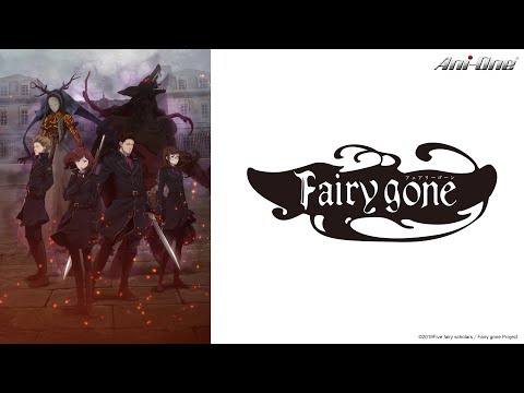 日漫-Fairy gone-第1~24話-合集