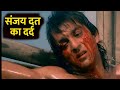 Sadak का वो सीन… जिसे देखकर आज भी रोंगटे खड़े हो जाते हैं 😢🔥