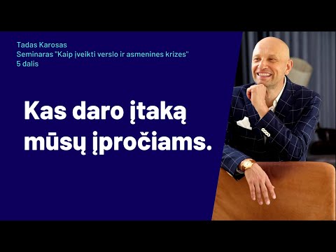 Video: Kas daro didįjį markizą?