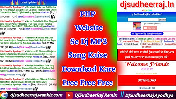 PHP Website Se Dj MP3 Songs Ko Kaise Download Kare Full Video ll SR Tutorial Videos By SudheerRaj