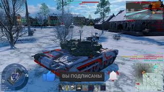 Топы На Топах...шо ??? | War Thunder И Не Только...