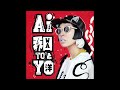 AI - The One You Need