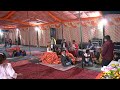 Rana studio live tv live stream