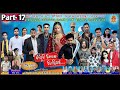 Kanduchi kebala tori pai Part -17 || କାନ୍ଦୁଚି କେବଳ ତୋରି ପାଇଁ || Kajalaipali | #jks