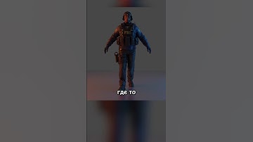 😮ЭТО ЧТО ТАКОЕ!?😮| #Sherl0ck #Shorts #кс #cs #csgolive #cs2 #csgo #counterstrike