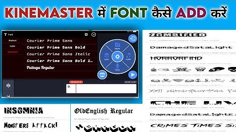How To Add Fonts In Kinemaster || Custom Font || 2021 | Full Tutorial |