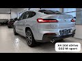 🇷🇺 Презентация BMW X4 G02 30d xDrive M-sport