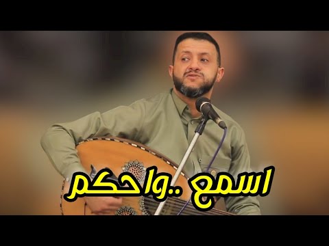 جلسة خرافية من الملك حمود السمه يا سائلي عن هوا المحبوب لا تسأل رووووعه