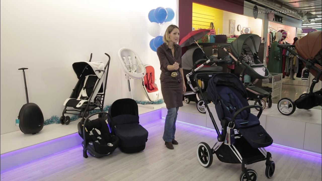 Видео обзор коляски Cybex Priam (Сайбекс Приам) от официального дилера ...