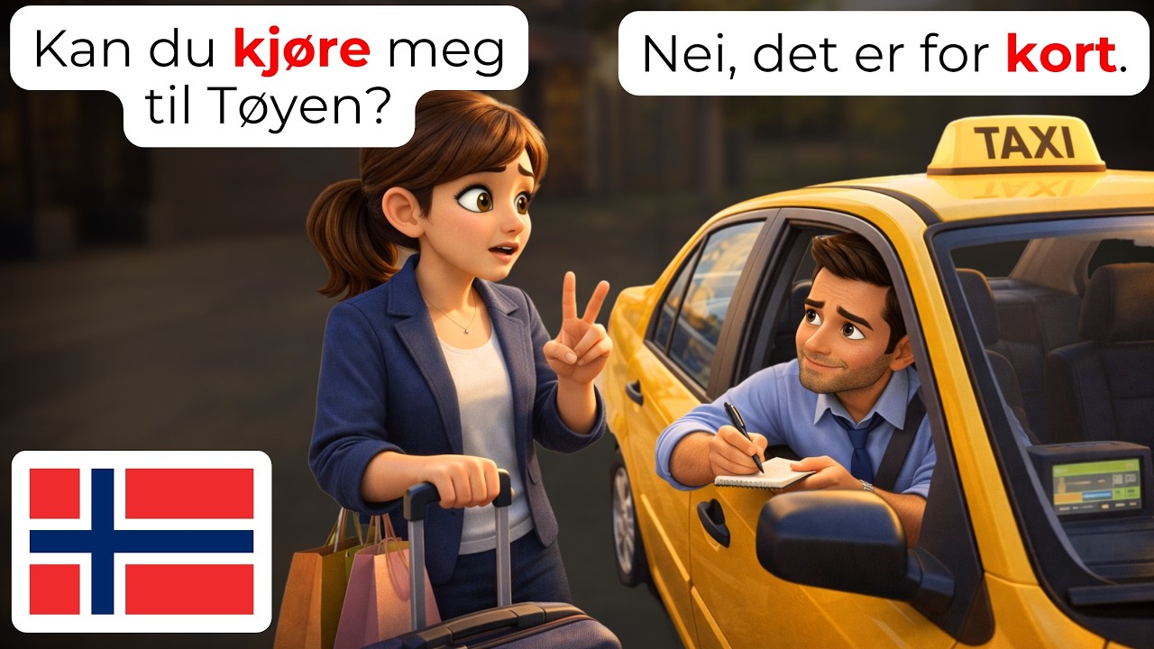 🇳🇴 Выучите норвежский за 20 минут: 50+ фраз для такси, которые вам нужны | A1–A2 🚕