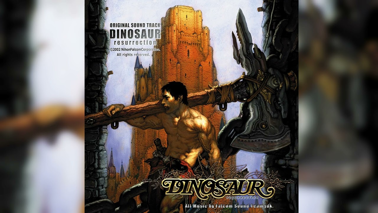 30 DINOSAUR オリジナルサウンドトラックダイナソア～リザレクション