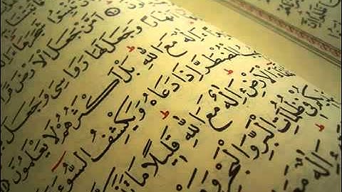 الشيخ عبدالله المطرود سورة الملك