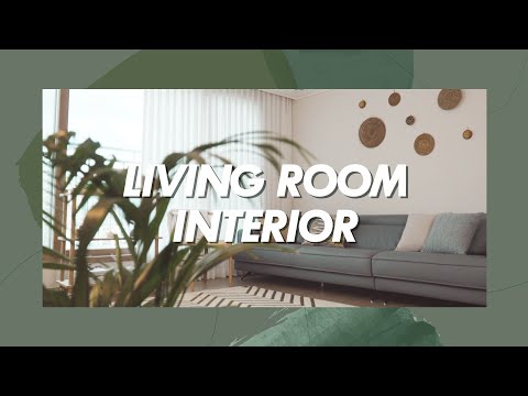 거실 인테리어(living room interior)라탄 분위기 데코, 간단한 소품으로 인테리어 변화 주기