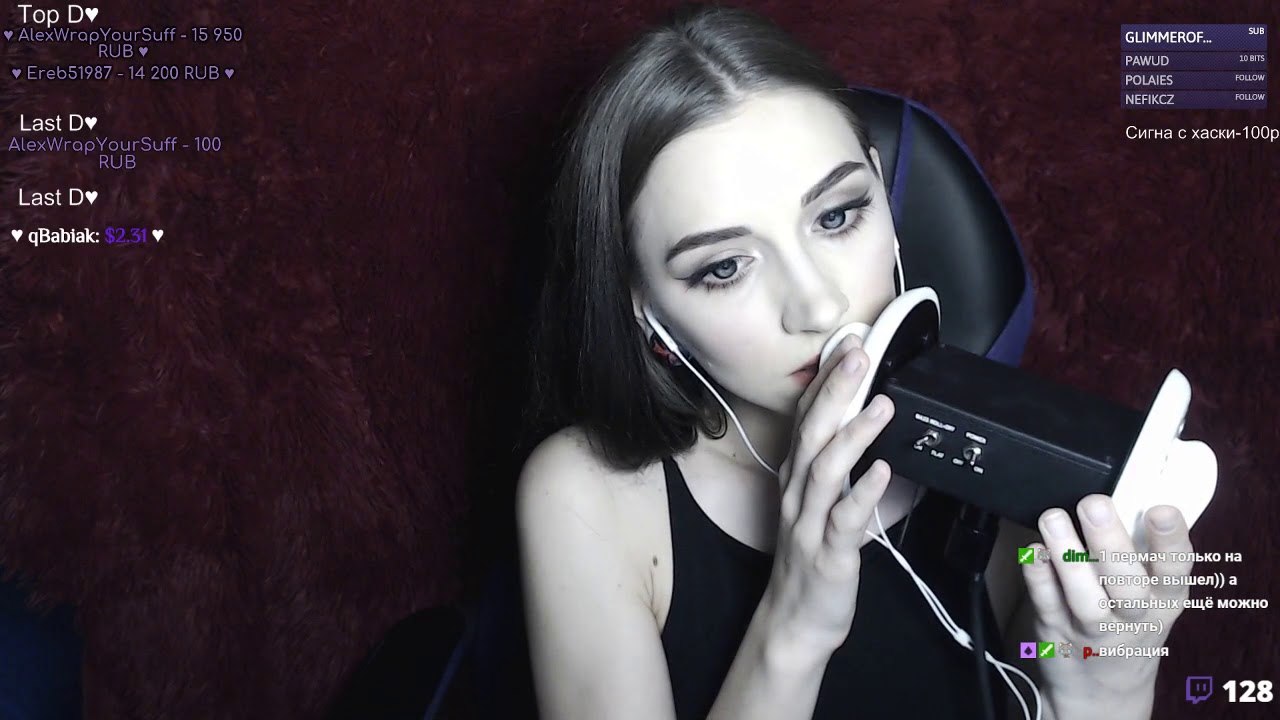 Asmr kotya