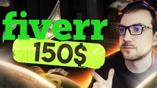 After Effects плюс Fiverr равно 150$
