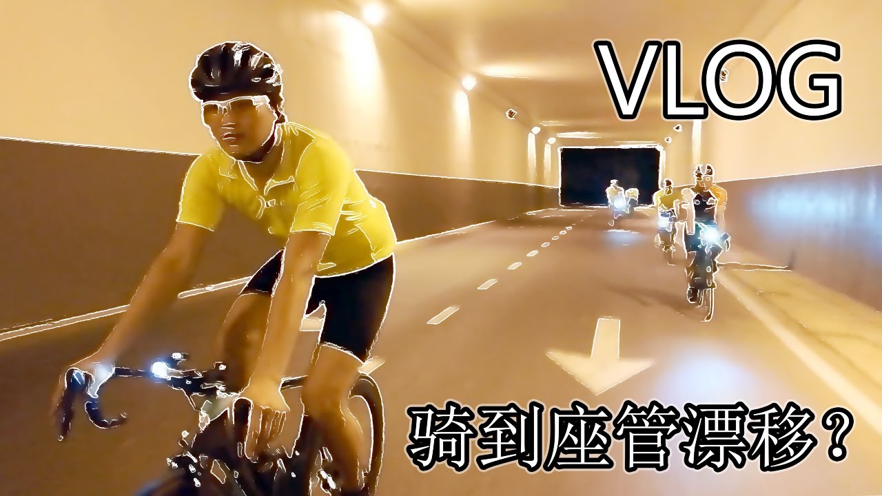 SILK Highway Cycling Night | VLOG