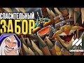 Dota Underlords. Теория идеального бункера - 2. Lord 2*Merlinchess*