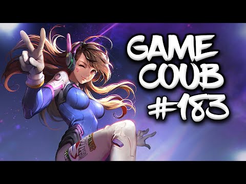 Видео: 🔥 Game Coub #183 | Лучшие игровые кубы недели