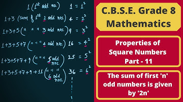 Properties of Square Numbers - Part 10 || Squares & Square Roots || C.B.S.E. Grade 8 Mathematics