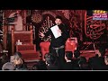 لطميه ملا زيدون الربيعي صدك يحسين هيئه عزيزه الحسين ع خدمه الحسين عمار ابو ملاك الكعبي وحيدر الكعبي لطميه ملا زيدون الربيعي صدك يحسين هيئه عزيزه الحسين ع خدمه الحسين عمار ابو ملاك الكعبي وحيدر الكعبي
