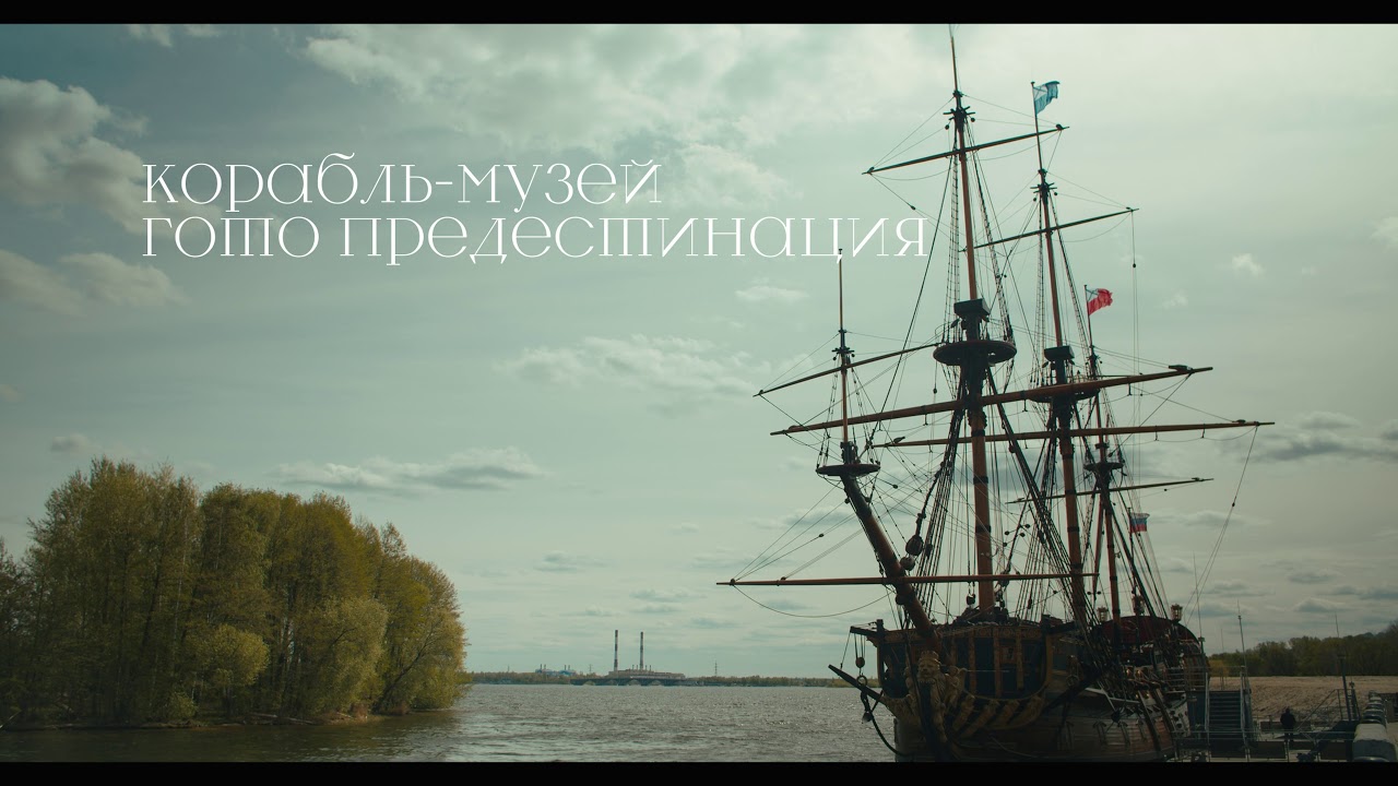 Курск воронеж на автомобиле