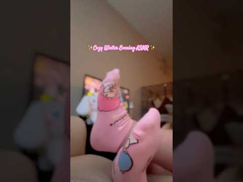 💕 Cozy Feet ASMR | Little TwinStars Edition👣 #shorts #socks