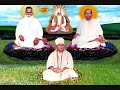 Shanti Path -- Vihangam Yoga Mp3 Song
