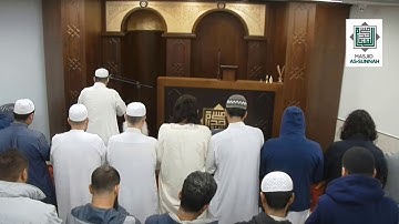 Surat Al-Mulk | Sh Abu Bakr Zoud