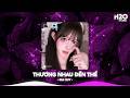 NHẠC REMIX TIKTOK TRIỆU VIEW - BXH Nhạc Trẻ Remix Hay Nhất Hiện Nay🎼Top 20 Nhạc TikTok Hay 2026