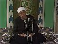 سورة المائده الحلقه 15 تفسير القرآن الكريم للشيخ محمد متولي الشعراوي رحمه الله