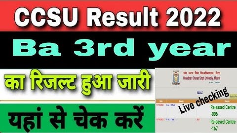 ccsu result 2022 ba 3rd year | ccsu ba 3rd year result 2022 | ccs university result 2022 ba 3rd year