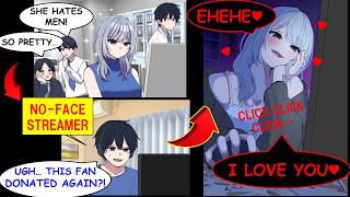 Manga Dub The Office Idol Is Secretly Obsessed With My Faceless Stream RomCom