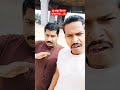 ସ୍ତ୍ରୀ ଗରମ ହେଲେ ଇସ୍ତ୍ରୀ ଗରମ୍ ଭିତରେ ଫରକ୍ 😁🤣 #guluacomedynew