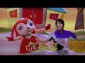 げんきおんど おかあさんといっしょ歌情報!