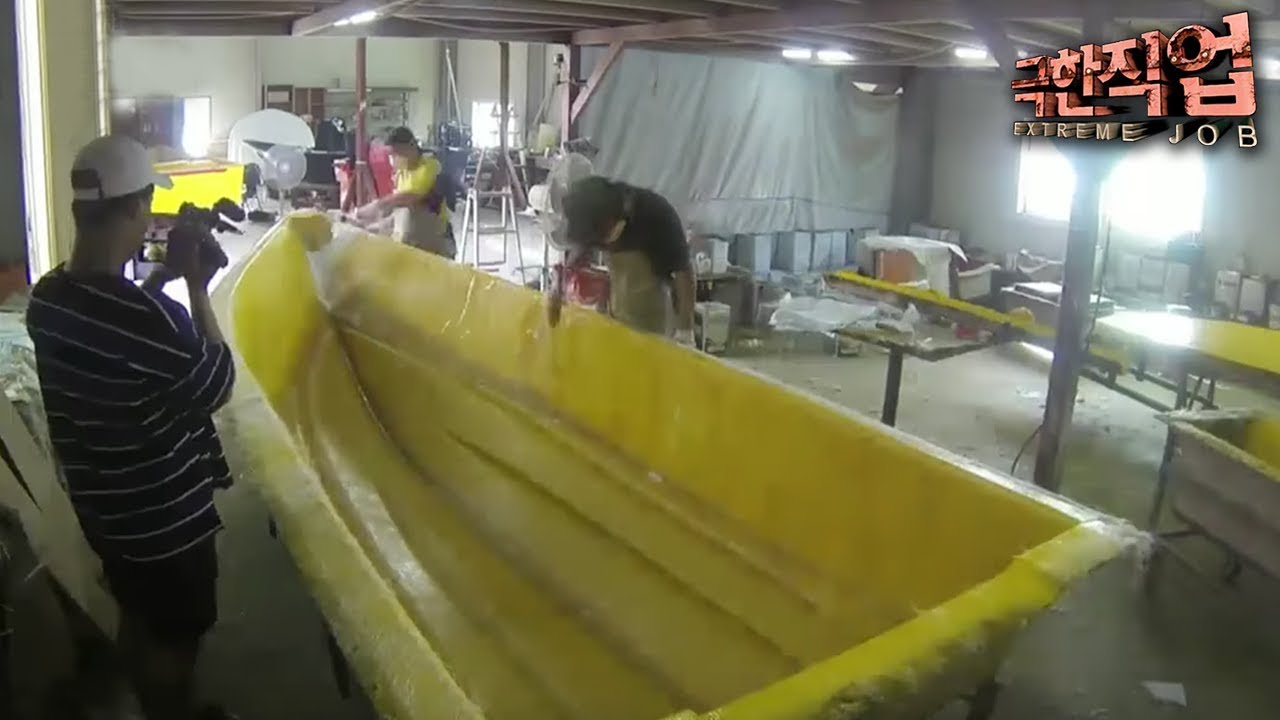 극한직업 - Extreme JOB_바다를 낚는 사람들_