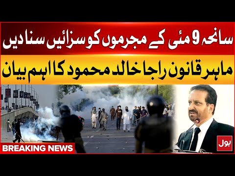 Military Courts Sentence Perpetrators of May 9