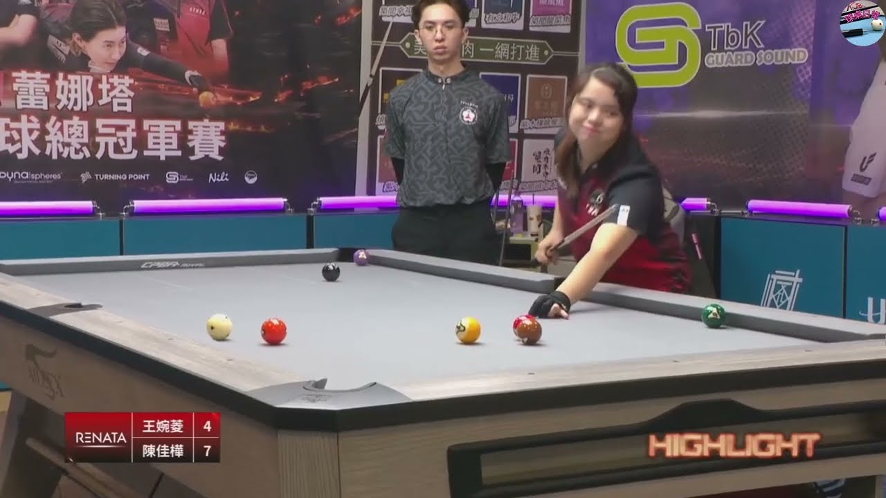 🔥SEMI FINAL : (TPE) 王婉菱 🆚 陳佳樺 (TPE) | RACE TO 9 - RENATA女子職業撞球總冠軍賽 決賽 4強 .