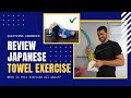 *REVIEW For Back Pain* Japanese method to reduce your waist with just a towel