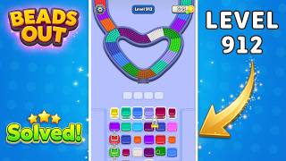 Celebrity 🧠 Beads Out - Level 912 Walkthrough & Solution | Voodoo Puzzle Game 🧩 Profile